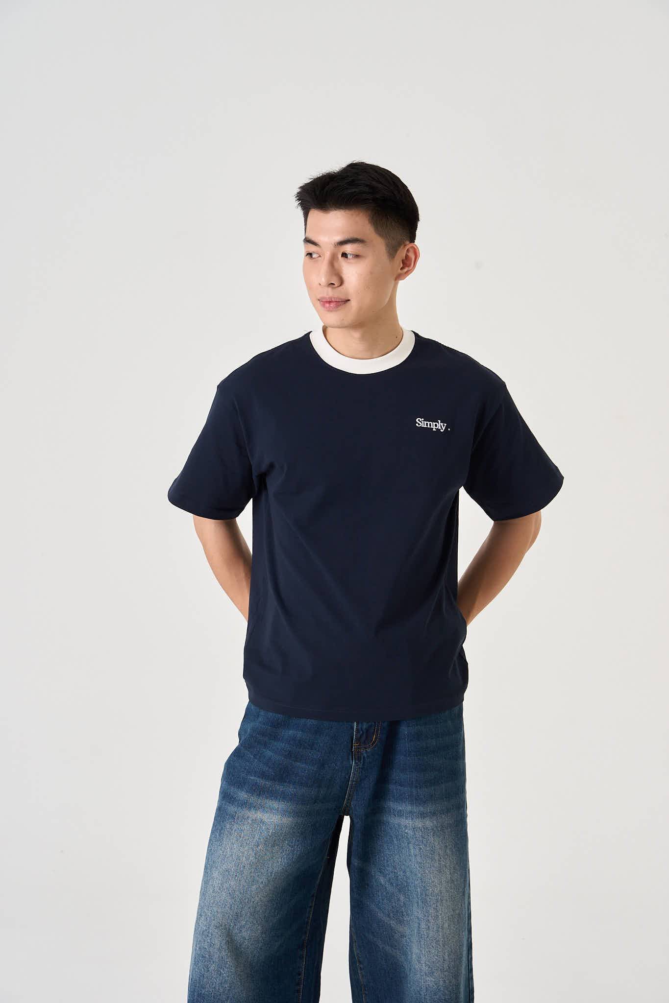 Unisex Jorts - Simply